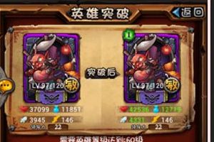 蓝色潮汐图鉴