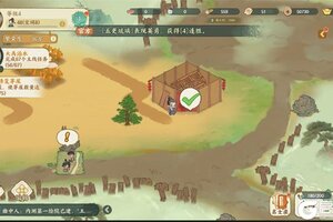 《华夏绘世录》文物攻略：名士文物搭配指南