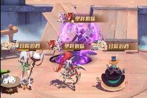 下载官方最新版《命运圣契》 坐等万人新服开启