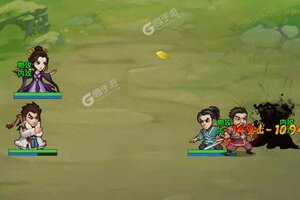 《逍遥天地》新服2021年12月15日开启 下载官方最新版《逍遥天地》专享新服礼包