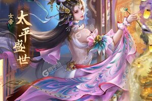 《不良人破局》2025年05月27日新服开启官宣 新版本下载恭迎体验