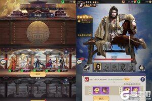 《梦回西游记》新服强势开启 下载新版本梦回西游记迎接新征程