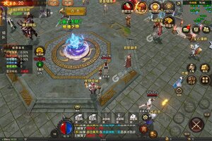 《王朝起源》专属福利等你来战 官方最新版王朝起源下载一并送上