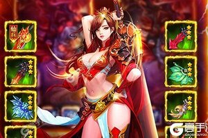 《少年封神》万人新服紧急新开 更新新版本领取专属礼包