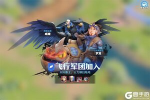 《龙石战争》万人新服紧急新开 更新官方版领取海量福利