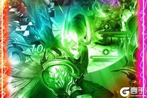 大佬入坑看新服 《星座英雄》新服开启 官方版下载奉上