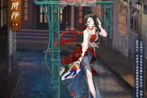 《奇迹暖暖》【新套装】岁月流金 曼影风尚