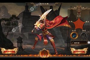 下载最新版《遮天斩》 坐等千人新服开启