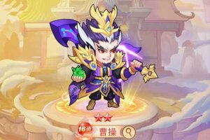 下载最新版《萌幻西游》领礼包 今天开新服创角享福利