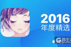 雷亚圣诞狂欢节，多款游戏连续两天限免！