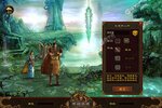 《破晓九天》新服盛大开启 下载最新版破晓九天迎接新征程