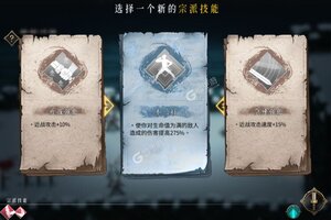 暖雪下载 安卓版暖雪下载游戏最新地址和安装方法