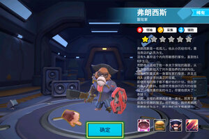 最新猿族时代下载地址来了 2025最新版猿族时代游戏下载指南