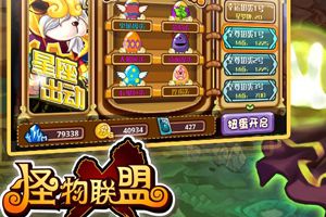 新手攻略之裂空前容易卡住的地图
