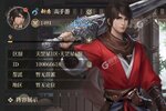 大佬入坑看新服 《新不良人》新服开启 官方最新版下载奉上