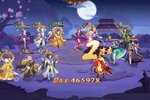 《莽荒纪纪宁传奇》新服2022年12月31日开启 下载最新版《莽荒纪纪宁传奇》专享新服大礼包