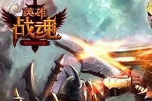 远古神庙打法技巧攻略