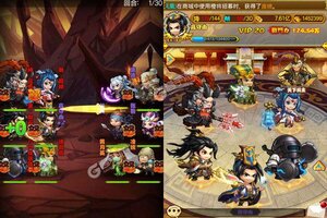 大佬入坑看新服 《群英三国》新服开启 官方版下载奉上