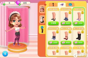 梦幻美食屋下载 安卓版梦幻美食屋下载游戏最新地址和安装方法