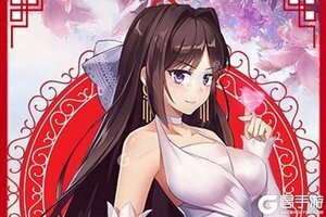 《校花的贴身高手：天阶岛》新版本今日隆重更新 开启新服礼包共襄盛举