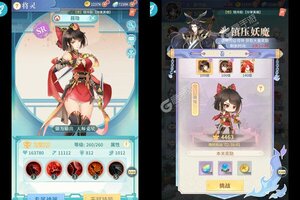 《河图寻仙记》独家大礼包高调来袭 新版本下载开启