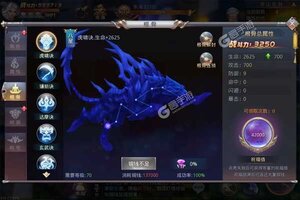 角色扮演手游《昆仑墟》开新服  百万玩家已更新新版本