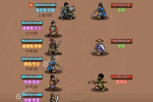 主公跑跑跑下载 免费主公跑跑跑下载新版本方法和下载地址汇总