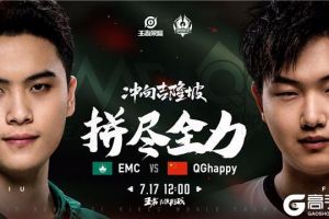 王者荣耀世冠课代表：小组赛第二周第一日
