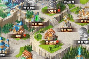 魔界军团又双叒开新服 小伙伴们一起来下载吧