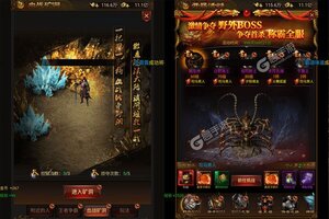 传奇岁月又双叒开新服 小伙伴们一起来下载吧