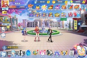 《校花的贴身高手：天阶岛》2021年09月19日新服开启公告 官方版下载恭迎体验