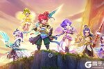 《萌幻西游》新版本今日隆重更新 开启新服福利共襄盛举