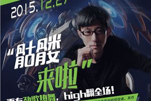 《星战风暴》最强CT大赛竞技规则一览
