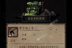幽行玄城免费下载来了 2023最新官方下载幽行玄城途径汇总整理