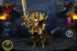 《钢魂》海量大礼包等你来战 官方最新版钢魂下载一并送上