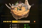 《狂点妖妖灵》新服礼遇等你来战 全新版狂点妖妖灵下载一并送上