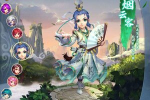 《西游记口袋版》新服福利爆炸来袭 官方最新版下载开启