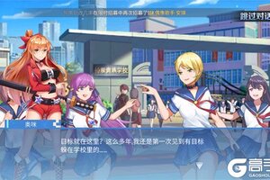 《幽蓝边境》独家礼包等你来战 最新版幽蓝边境下载一并送上