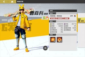 大佬入坑看新服 《镇魂街：武神躯》新服开启 最新版下载奉上