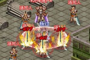 镖运天下活动介绍