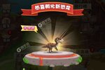 《超神小队》豪华福利等你来战 官方最新版超神小队下载一并送上