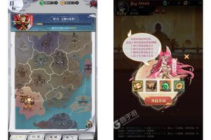 下载全新版《合体三国》领礼包 今天开新服创角享福利