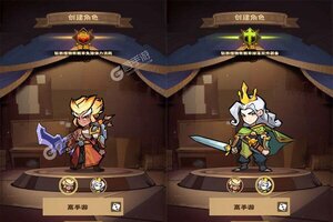 大佬入坑看新服 《骑士竞技场》新服开启 全新版下载奉上