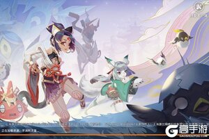 《万灵山海之境》千人排队逼疯玩家 2025年08月25日开新服迎新朋友相聚