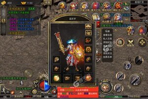 《屠龙世界》官方版今日隆重更新 开启新服礼遇共襄盛举