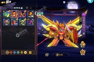 大佬入坑看新服 《乱世龙魂》新服开启 官方版下载奉上