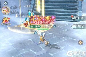 《叫我大酋长》职业推荐：四大职业特色定位介绍