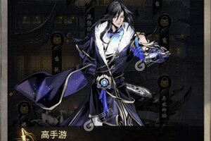 《仗剑封魔》官方最新版下载人气爆棚  今日紧急加推新服