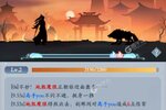 大佬入坑看新服 《永恒修仙》新服开启 新版本下载奉上