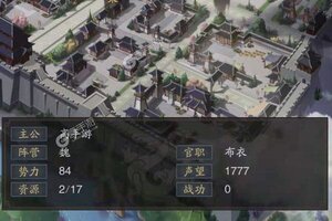 最新神将三国下载地址公布 2025最新版神将三国游戏下载指南